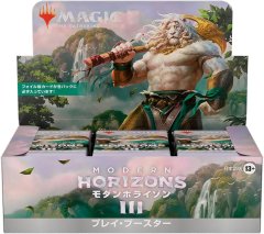 ラノワールのエルフ　フラクチャー・Foil 日本語版+おまけ MtG】ラノワールのエルフ ショーケース版 Foil - メルカリ