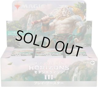 MTG:パック - カードラッシュ[MTG]