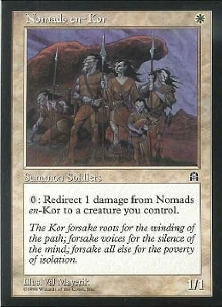 画像1: [EX]コーの遊牧民/Nomads en-Kor《英語》【STH】 (1)