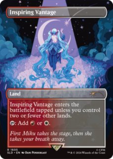EX+](FOIL)アガサの魂の大釜/Agatha's Soul Cauldron《日本語》【WOE】