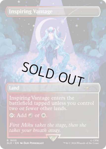 画像1: (FOIL)(1605)感動的な眺望所/Inspiring Vantage《英語》【SLD】 (1)