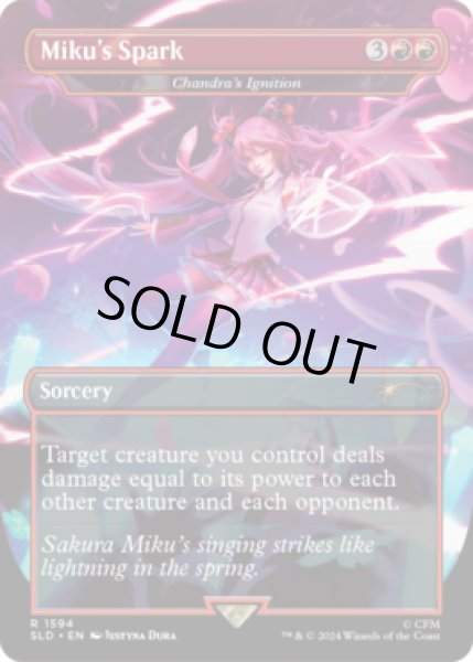 画像1: [EX](FOIL)(1594)ミクの閃光/Miku's Spark　//　チャンドラの灯の目覚め/Chandra's Ignition《英語》【SLD】 (1)