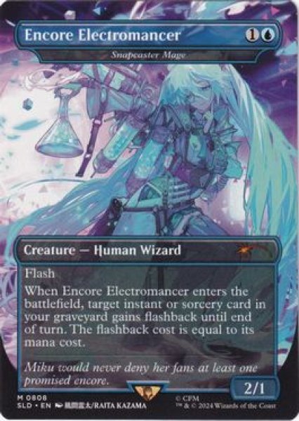 画像1: [EX+](FOIL)(0808)アンコールの電術師/Encore Electromancer　//　瞬唱の魔道士/Snapcaster Mage《英語》【SLD】 (1)