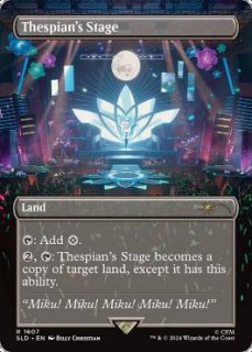 1607)演劇の舞台/Thespian's Stage《英語》【SLD】