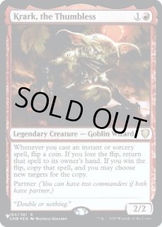 MTG クラークの親指 日本語 foil MTG クラークの親指 日本語 foil Foil