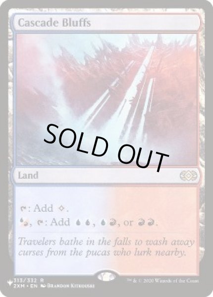 画像1: [EX+]滝の断崖/Cascade Bluffs《英語》【Reprint Cards(Secret Lair Commander)】 (1)