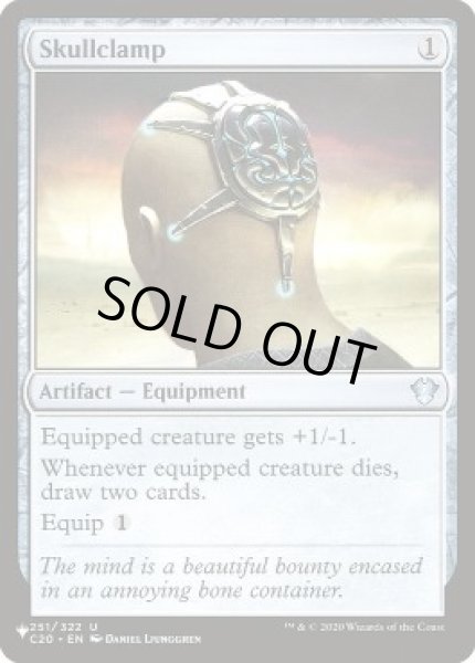 画像1: [EX+](C20)頭蓋骨絞め/Skullclamp《英語》【Reprint Cards(Secret Lair Commander)】 (1)