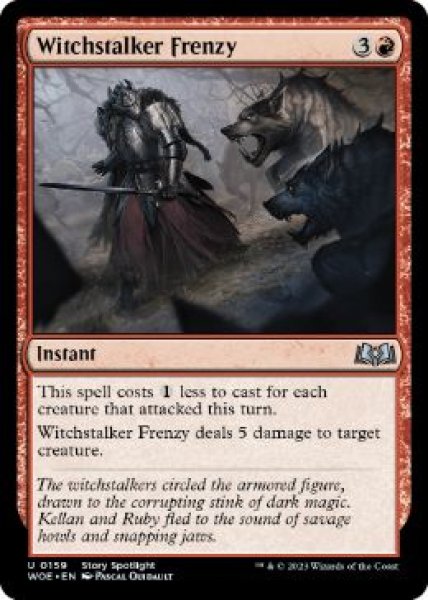 マジック：ザ・ギャザリング - MTG 激情 英語版 MH2 マジック：ザ・ギャザリング - MTG 激情 英語版 MH2 激情 [MH2