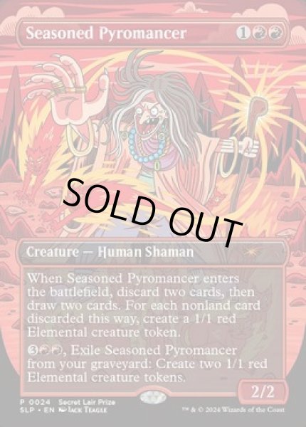画像1: [EX](0024)歴戦の紅蓮術士/Seasoned Pyromancer《英語》【Secret Lair Showdown】 (1)