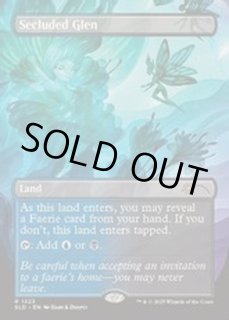 人里離れた谷間 foil mtg Terese Nielsen ローウィン 英語 人里離れた谷間 foil mtg Terese Nielsen ローウィン 英語