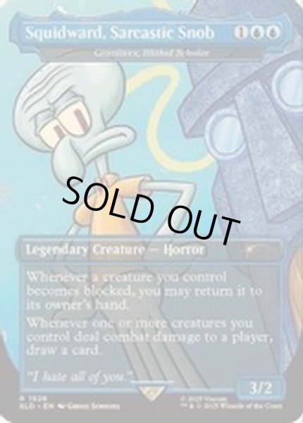 画像1: [EX+](1928)Squidward, Sarcastic Snob　//　イリシッドの学者、グラジラックス/Grazilaxx, Illithid Scholar《英語》【SLD】 (1)