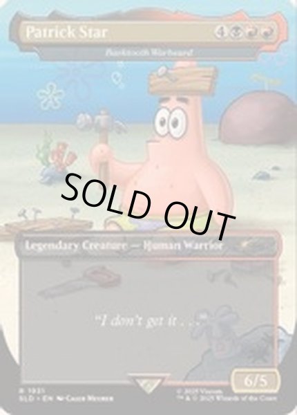 画像1: [EX+](1931)Patrick Star　//　Barktooth Warbeard《英語》【SLD】 (1)