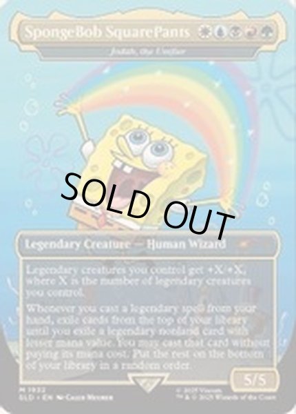 画像1: [EX+](1932)SpongeBob SquarePants　//　統べるもの、ジョダー/Jodah, the Unifier《英語》【SLD】 (1)