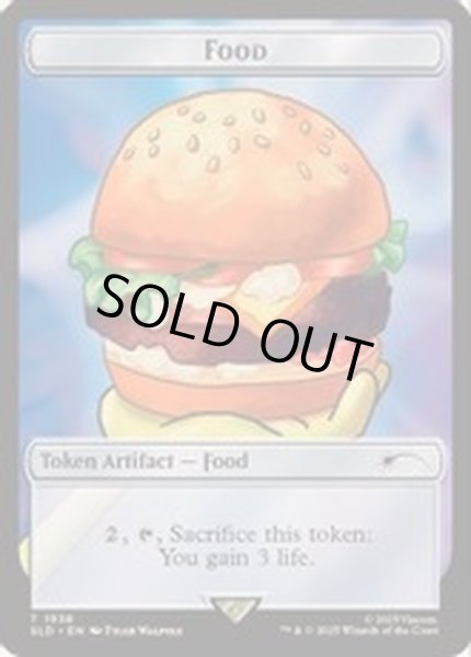 画像1: [EX+](1938)食物トークン/Food Token《英語》【SLD】 (1)