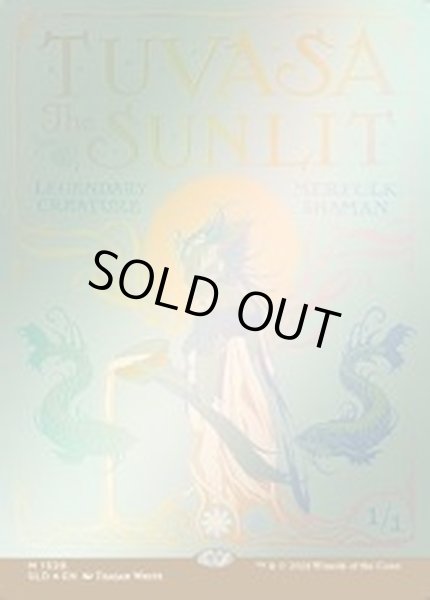 画像1: (FOIL)(1328)日照のトゥヴァーサ/Tuvasa the Sunlit《英語》【SLD】 (1)