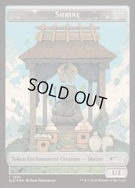 画像1: (FOIL)(1835)祭殿トークン/Shrine Token《英語》【SLD】 (1)
