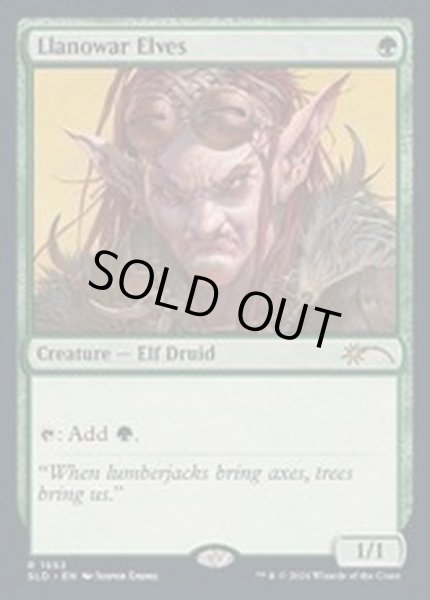 画像1: [EX+](FOIL)(1553)ラノワールのエルフ/Llanowar Elves《英語》【SLD】 (1)