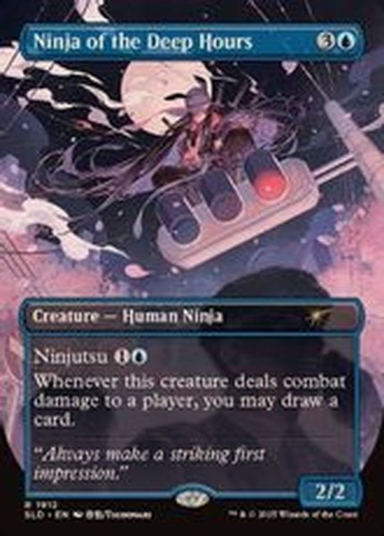 画像1: [EX+](1912)深き刻の忍者/Ninja of the Deep Hours《英語》【SLD】 (1)