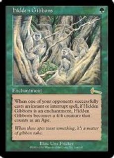 ウルザズ・レガシー - カードラッシュ[MTG]