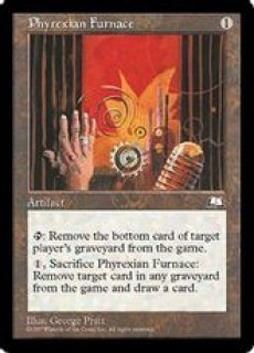 ウェザーライト - カードラッシュ[MTG]