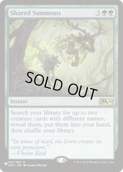 画像1: 呼応した呼集/Shared Summons《英語》【Reprint Cards(The List)】 (1)