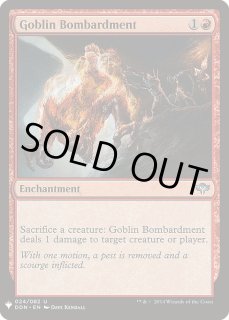 ゴブリンの砲撃/Goblin - カードラッシュ[MTG]