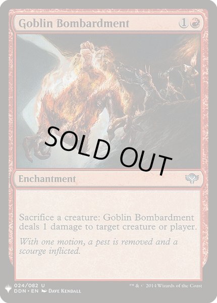 画像1: ゴブリンの砲撃/Goblin Bombardment《英語》【Reprint Cards(The List)】 (1)