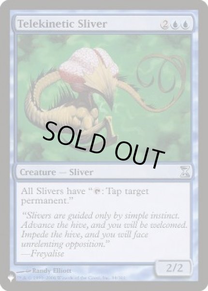 画像1: [EX+]念動スリヴァー/Telekinetic Sliver《英語》【Reprint Cards(The List)】 (1)