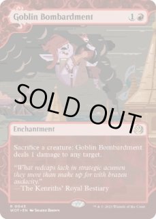 ゴブリンの砲撃/Goblin - カードラッシュ[MTG]