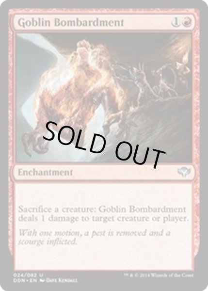 画像1: ゴブリンの砲撃/Goblin Bombardment《英語》【Duel Decks: Speed vs. Cunning】 (1)