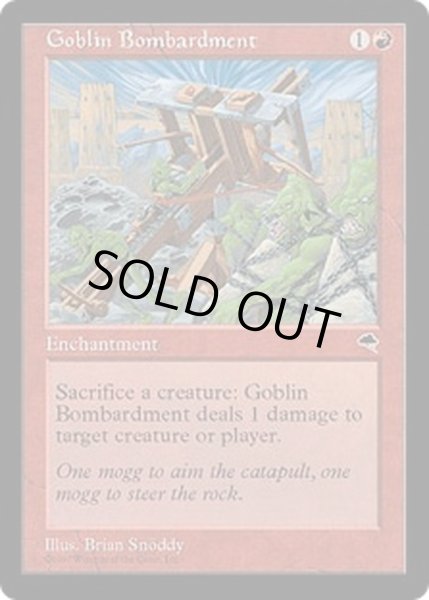 画像1: [EX+]ゴブリンの砲撃/Goblin Bombardment《英語》【TMP】 (1)