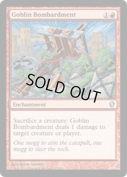 画像1: ゴブリンの砲撃/Goblin Bombardment《英語》【Commander 2013】 (1)