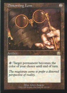 メルカディアンマスクス - カードラッシュ[MTG]