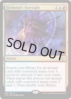 MTG:統率者 - カードラッシュ[MTG] (Page 819)