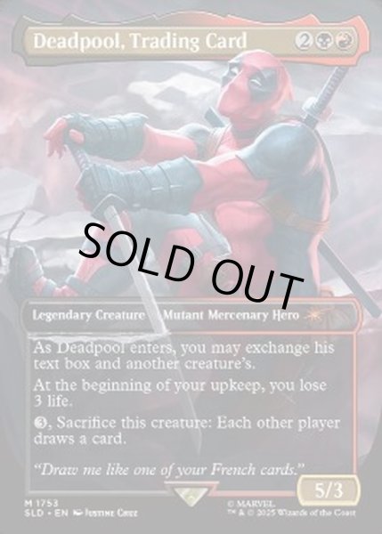 画像1: [EX](FOIL)(1753)Deadpool, Trading Card《英語》【SLD】 (1)