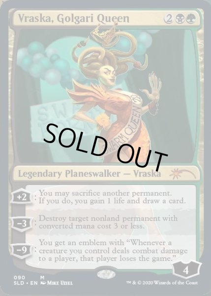 画像1: [EX+](FOIL)(090)ゴルガリの女王、ヴラスカ/Vraska, Golgari Queen《英語》【SLD】 (1)