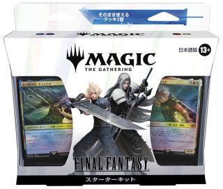 MTG:パック - カードラッシュ[MTG]