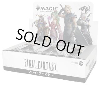 MTG:パック - カードラッシュ[MTG]