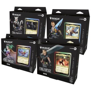 MTG ファイナルファンタジー コレクターブースター 日本語版　4パック 未開封 旧サイト】『マジック：ザ・ギャザリング――FINAL FANTASY』日本語版