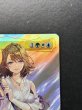 画像4: [EX+](サージFOIL)(フルアート)大召喚士、ユウナ/Yuna, Grand Summoner《日本語》【FIC】 (4)