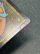 画像12: [EX+](サージFOIL)(フルアート)大召喚士、ユウナ/Yuna, Grand Summoner《日本語》【FIC】 (12)