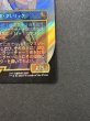画像6: [EX+](サージFOIL)(フルアート)大召喚士、ユウナ/Yuna, Grand Summoner《日本語》【FIC】 (6)