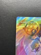 画像3: [EX+](サージFOIL)(フルアート)大召喚士、ユウナ/Yuna, Grand Summoner《日本語》【FIC】 (3)