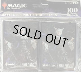 激安スーパーの“売上対決” スリーブ『Ultra PRO 魔女、ヤ・シュトラ デッキプロテクター マジック：ザ・ギャザリング