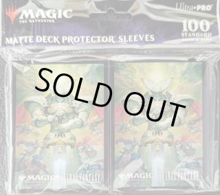 召喚：ナイツオブラウンド - カードラッシュ[MTG]