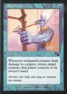 ウルザズ・デスティニー - カードラッシュ[MTG]