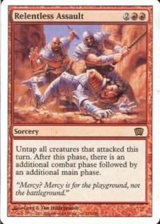 基本セット第8版 - カードラッシュ[MTG]