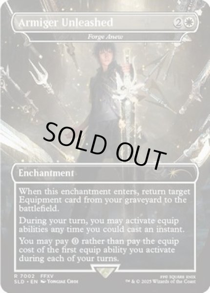 Mtg 再鍛造　「真・ファントムソード」　FOIL 4枚 FOIL)(7002)真・ファントムソード/Armiger Unleashed // 再鍛造