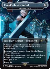 MTG:その他 - カードラッシュ[MTG] (Page 33)