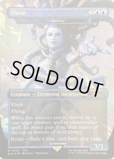 Secret Lair Series FOIL - カードラッシュ[MTG] (Page 11)